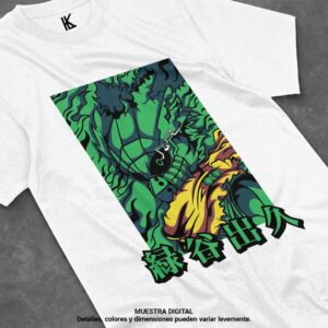 remera de deku v16