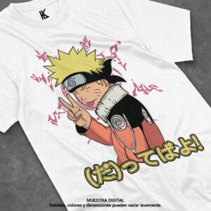 remera de might guy v3 (copia)