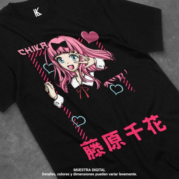 remera de chika fujiwara remera de chika fujiwara