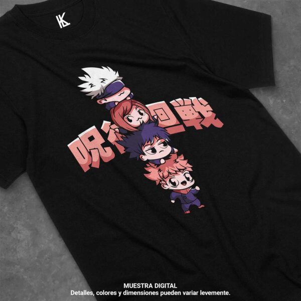 remera de jujutsu kaisen v2 (copia)