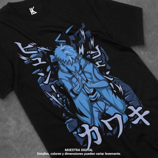 remera de kawaki v2 remera de kawaki v2