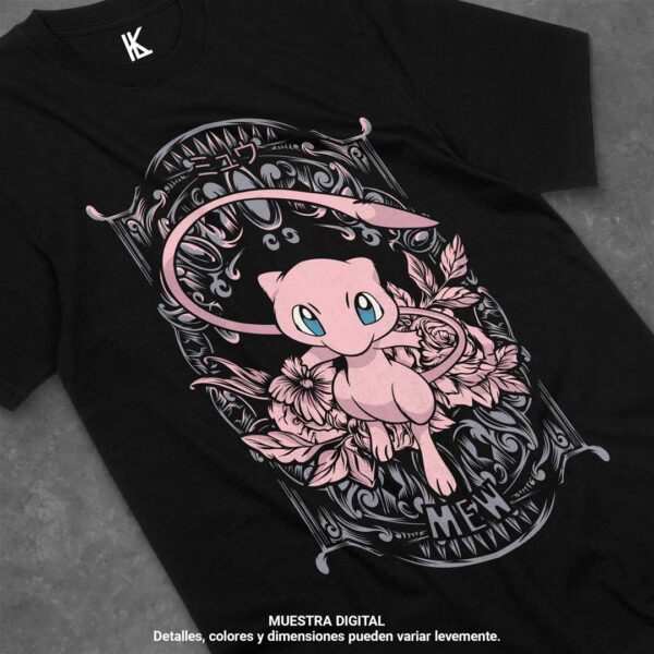 remera de mewtwo v1